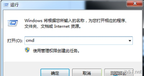 win7系统无法休眠提示能源策略管理器无法保留解决方法图文教程