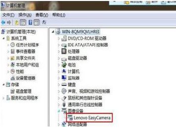 win7系统usb视频设备黑屏怎么办 win7系统usb视频设备黑屏解决方法