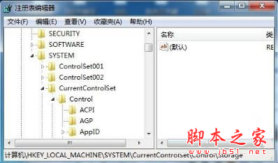 win7系统如何禁用磁盘保护功能？win7系统禁用磁盘保护功能的方法