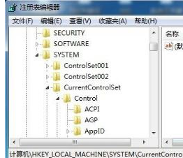 win7系统如何禁用磁盘保护功能？win7系统禁用磁盘保护功能的方法