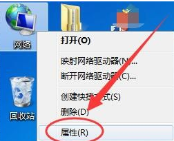 win7怎么实现本服务器的拨号VPS服务器?