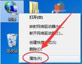 win7怎么实现本服务器的拨号VPS服务器?