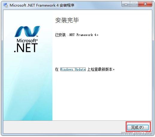 Win7系统应用程序正常初始化失败提示0xc0000135解决方法