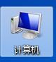 win7批处理命令怎么导出ip为文本格式?