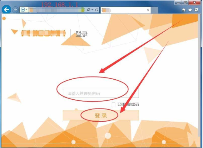 win7系统DNS Server设置不符怎么解决?