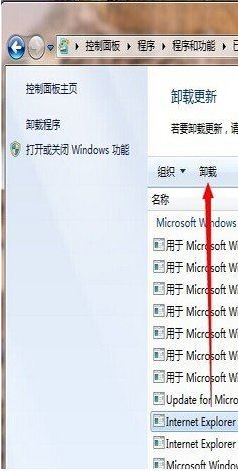 Win10如何安装IE10浏览器？Win10安装IE10浏览器的方法