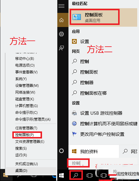 win10 KB3132372补丁怎么卸载?win10 KB3132372删除详细图文步骤