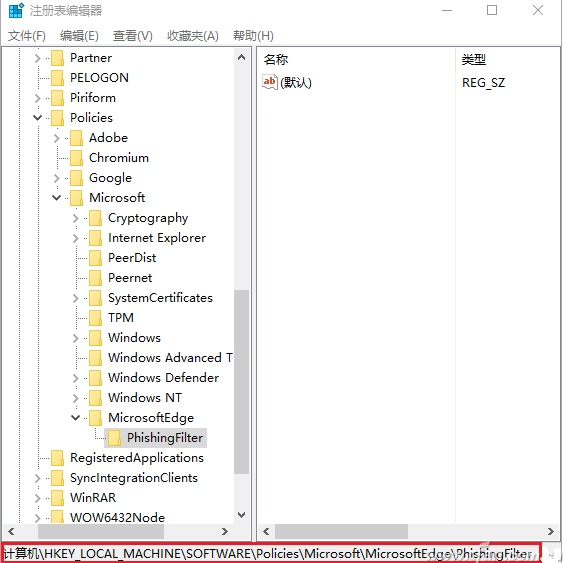 win10IE或Edge访问网页未响应或卡死怎么回事 win10IE或Edge访问网页未响应或卡死解决办法介绍