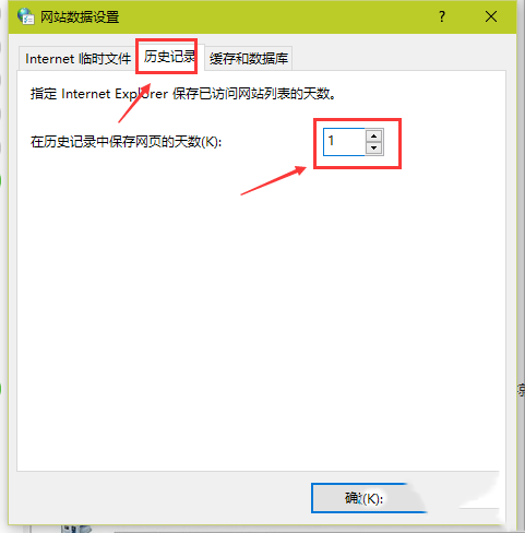 win7系统如何清除360浏览器缓存 win7清除360浏览器缓存的三种方法