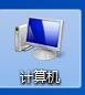 win7系统网上观看的视频怎么不显示在C盘?