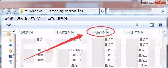 win7系统网上观看的视频怎么不显示在C盘?