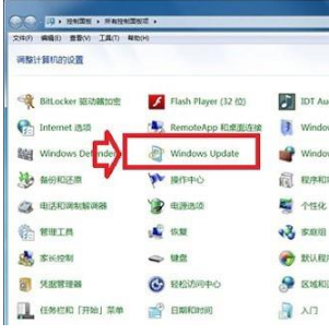 win8系统IE11如何降级到IE10浏览器？ win8系统IE11浏览器降级到IE10的设置方法