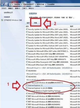 win8系统IE11如何降级到IE10浏览器？ win8系统IE11浏览器降级到IE10的设置方法