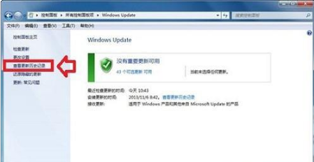 win8系统IE11如何降级到IE10浏览器？ win8系统IE11浏览器降级到IE10的设置方法