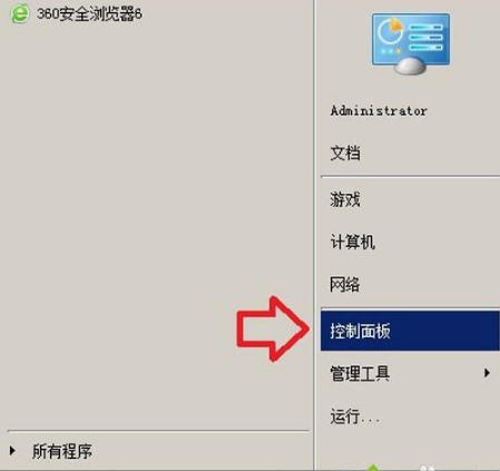 win8系统IE11如何降级到IE10浏览器？ win8系统IE11浏览器降级到IE10的设置方法