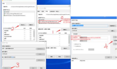 win10中Chrome谷歌浏览器看视频提示could’t load plugins该怎么办?