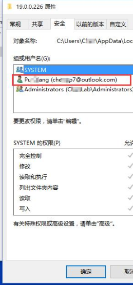 win10中Chrome谷歌浏览器看视频提示could’t load plugins该怎么办?