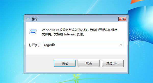 Win7系统怎么保持IE8/9/10 win7系统IE11屏蔽更新提示？解决的方法分享