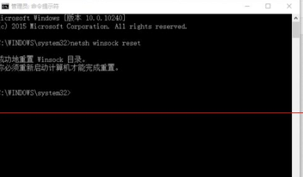 win10中edge浏览器或者IE总是出现假死访问页面反应该怎么办？解决的方法介绍