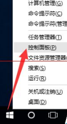 Win10正式版怎么卸载IE浏览器？Win10正式版卸载IE浏览器的方法介绍