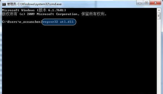 win7系统打开浏览器internet选项提示计算机受到限制本次操作已被取消的多种解决方法是什么？