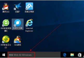 Win10系统浏览器在哪？ Win10中将IE浏览器放到桌面的教程分享