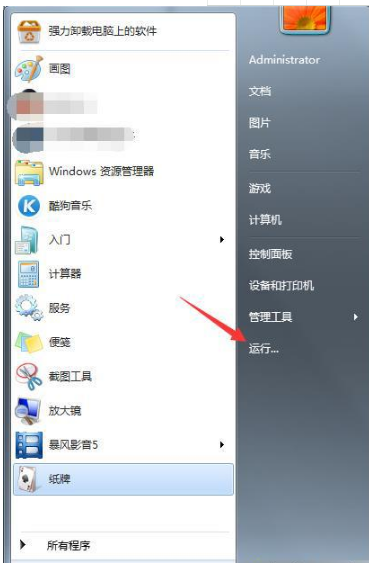 win7系统IE浏览器提示出现运行错误是否纠正错误的故障是什么？分析及2种解决方法介绍