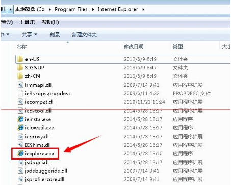 win7系统桌面上的IE浏览器图标不见了怎么办？恢复桌面IE图标的三种方法分享