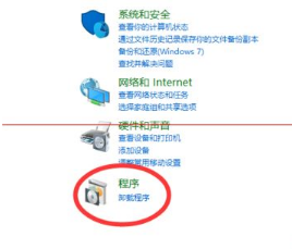 win10正式版IE浏览器程序在哪里？调出ie图标的详细方法介绍