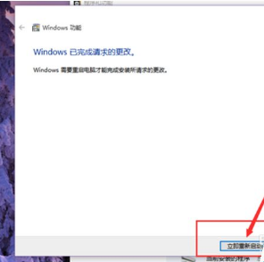 Win10系统怎么卸载IE浏览器？Win10系统卸载IE浏览器教程介绍