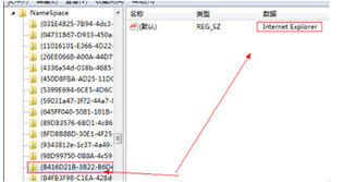 注册表删除Win7/Win8/Win10桌面上的顽固IE图标介绍