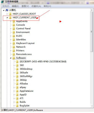 Win7系统IE浏览器中毒该怎么解决?解决的办法介绍