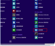 win8系统中运行Metro界面IE跳到桌面版IE浏览器解决方法介绍