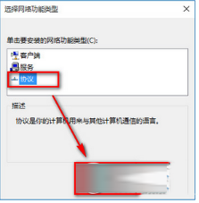 Win10下IE等浏览器无法上网怎么办？Win10下浏览器无法上网的解决方法介绍