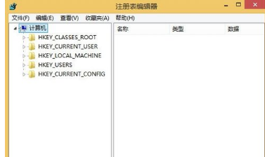 win8.1 IE打不开最简单的解决办法介绍