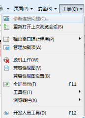 win7系统IE浏览器播放网页视频失败的解决方法介绍