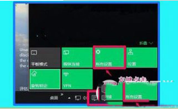 win10系统ie浏览器不能打开html的解决办法介绍