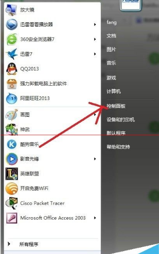 window系统怎么样才能卸载系统自带IE浏览器？