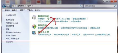 window系统怎么样才能卸载系统自带IE浏览器？