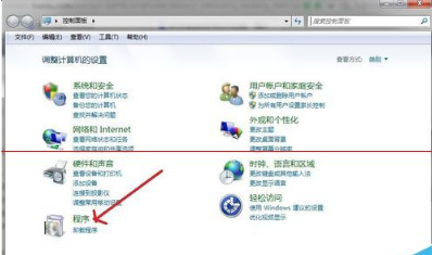 window系统怎么样才能卸载系统自带IE浏览器？