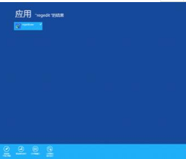 Win8下不能打开IE10浏览器的解决办法介绍