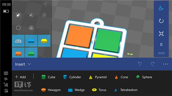 微软发布！Win10Mobile/Xbox版3DBuilder打印