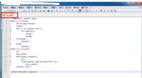 Notepad++如何配置python？配置python操作流程详解