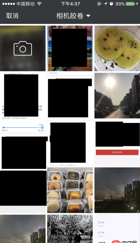 objective-c - IOS 如何实现网易云音乐选择头像的ImagePicker