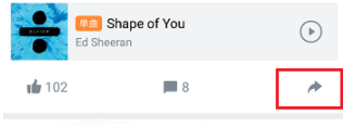 虾米音乐怎么分享歌曲到朋友圈？歌曲分享到朋友圈的方法介绍