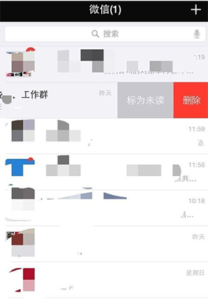 微信怎么卡群？卡群处理方法说明