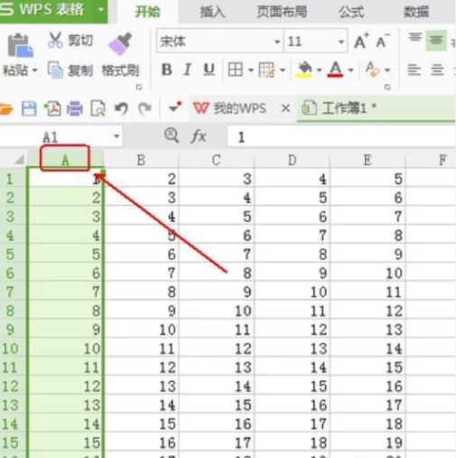 excel怎么全选一列数据 全选一列数据操作流程分享