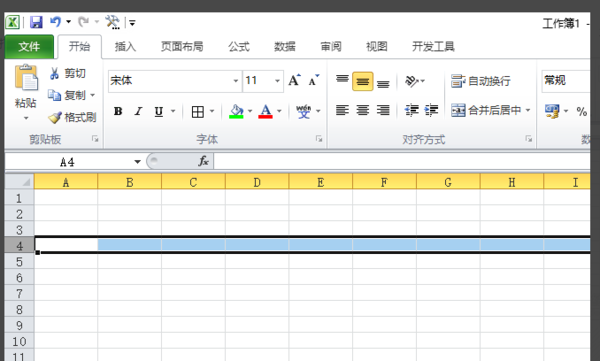 excel怎么冻结某区域 冻结某区域方式一览