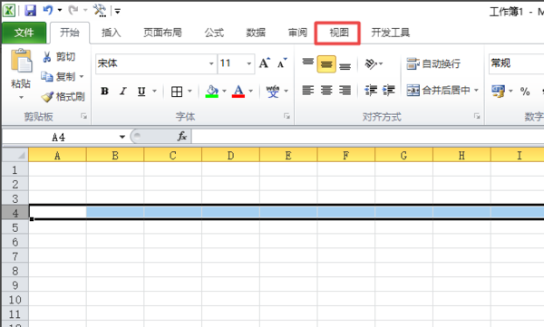 excel怎么冻结某区域 冻结某区域方式一览