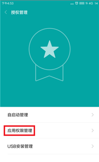 我发的抖音别人看不到是什么原因_我发的抖音别人看不到的原因说明